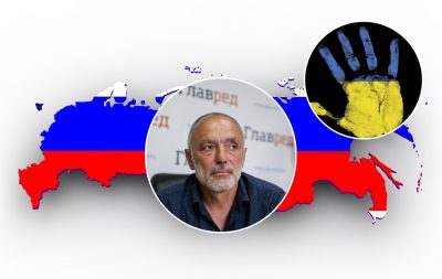     Таганрог і Краснодарський край будуть Україною: експерт назвав умову    