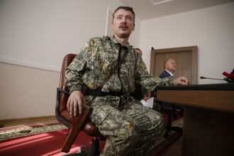     "Зруйновані всі переправи": Гіркін істерить через новий зашквар окупантів на півдні    