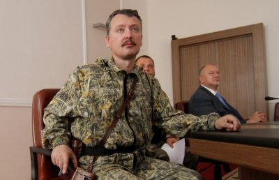     "Війну програємо": Гіркін в паніці через провал окупантів в Україні    