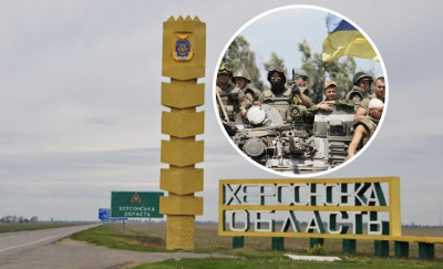     Контрнаступ ЗСУ у Херсонській області - війська РФ здаються в полон    