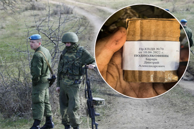     "Навіть не обмиє": у Генштабі показали картонні погони підполковника "елітних" російських ВДВ    