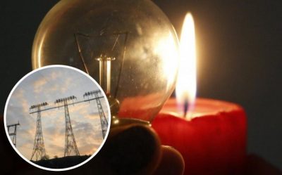    40% потужностей серйозно пошкоджені: українців попередили про відключення світла в найближчі дні    