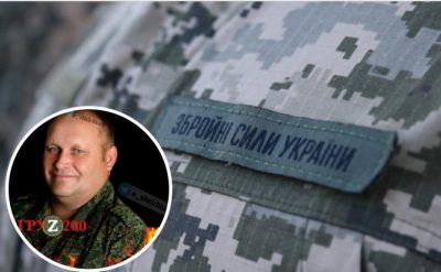     ЗСУ знищили бойовика-підполковника з бази "Миротворця"    
