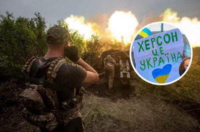    ЗСУ мають можливість звільнити Херсон і частину Донбасу до грудня – NYT    